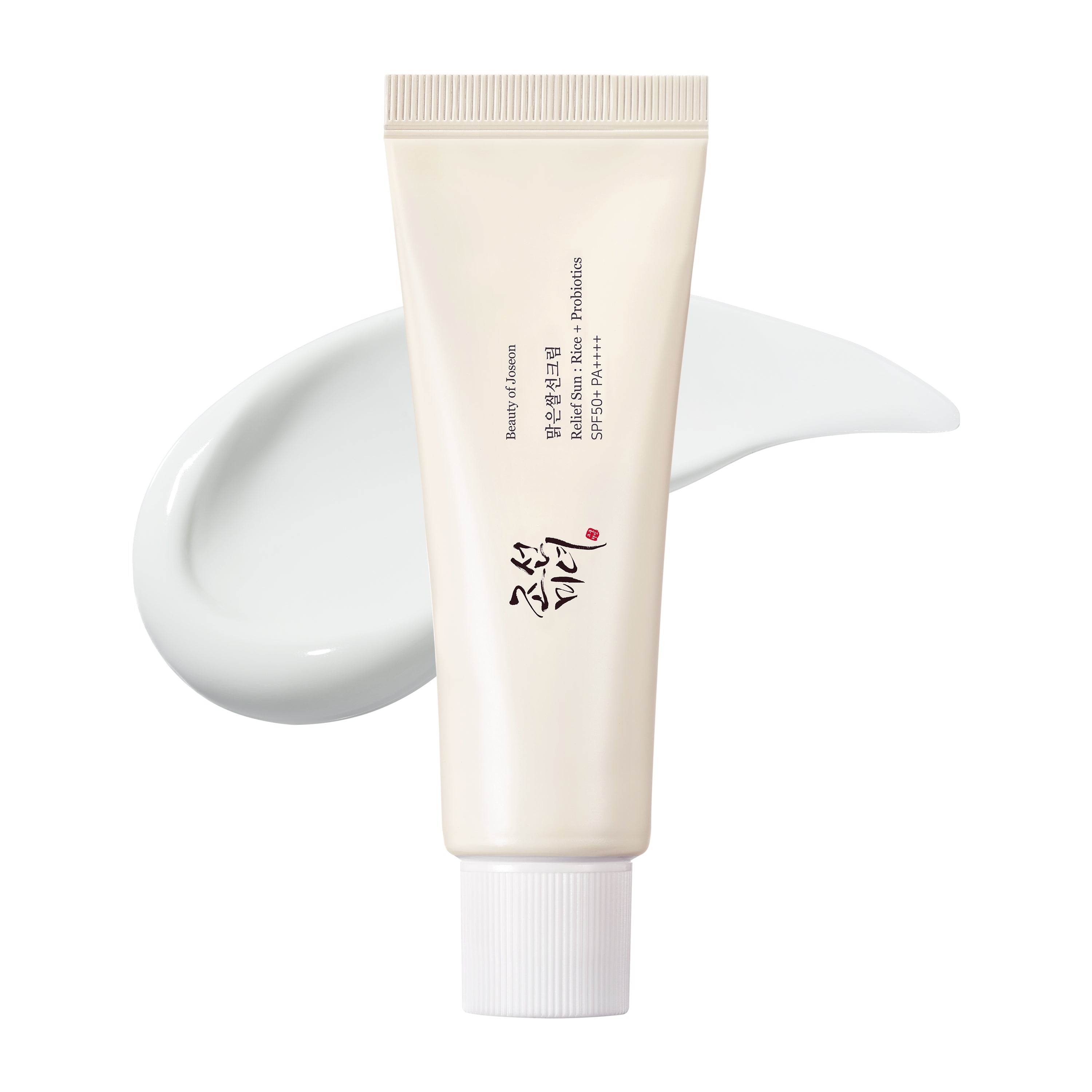 Relief Sun: Rice + Probiotics SPF50+